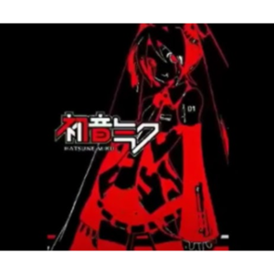 砂ガム (Sand Gum) Scapegoat-p