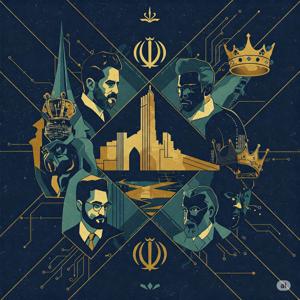 NUFDI, Monarchists, and Iranian-American Elites: Alliances and Criticisms