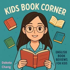English Children's Book Corner