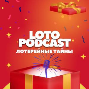 Loto Podcast