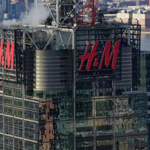 Comercial HM act 5.3