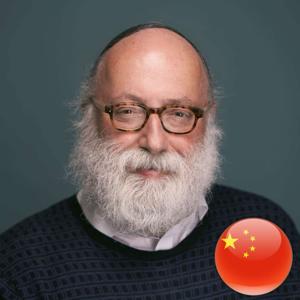 Meaningful Life Center Global - 中国人(Mandarin)