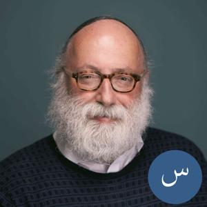 Meaningful Life Center Global - Arabic