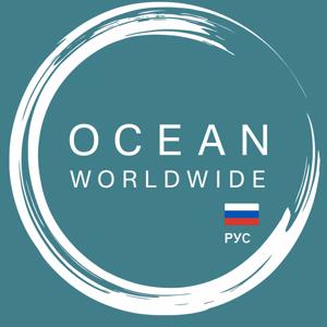 Купить Роскошную Недвижимость в Тайланде | by Ocean Worldwide