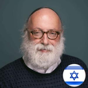 Meaningful Life Center Global - עברית (Hebrew)