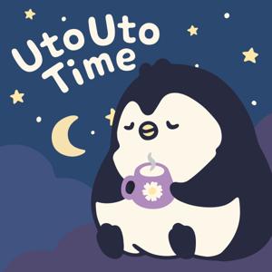 うとうとtime – Sleepy Japanese Podcast