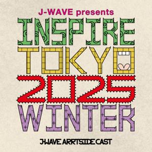 INSPIRE TOKYO RADIO