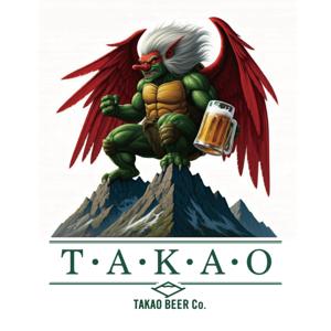 月刊高尾ビール