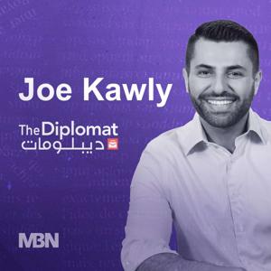 The Diplomat | ديبلومات