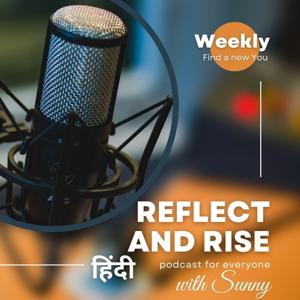Reflect and Rise - हिंदी