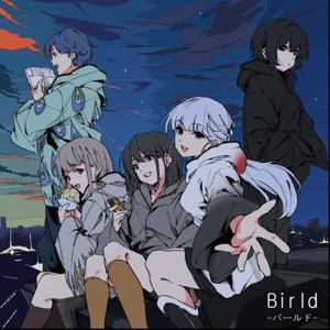 ボイスドラマ「Birld -バールド-」