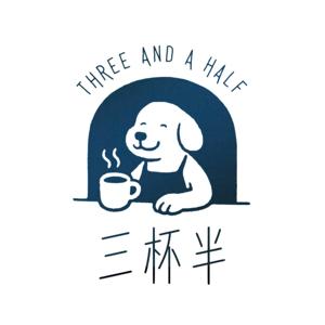 《三杯半》Three and a Half