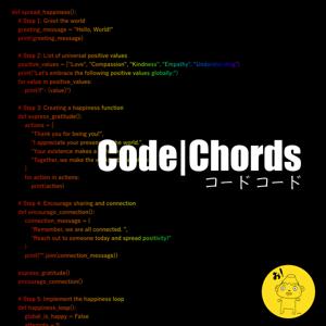 Code Chords コードコード