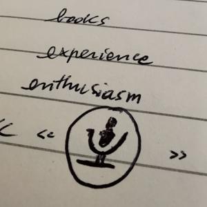 Reflections of a teacher