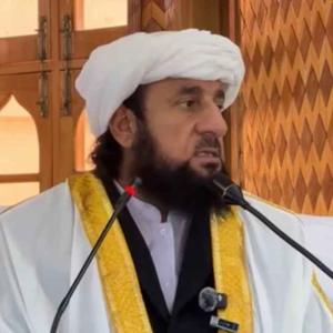 Maulana Hafiz Muhammad Yousaf podcast