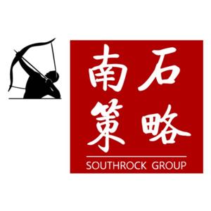 南石搖滾 會所丨SouthRock, Let's Rock