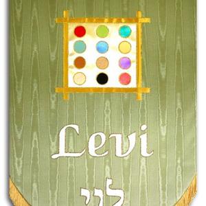 HAITIEN-SE-TRIBI-LEVI