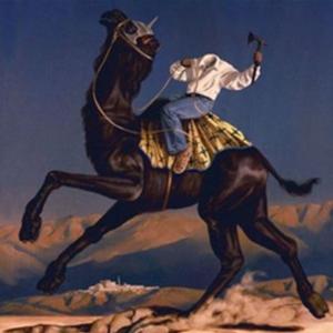 azertyuiop