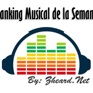 Ranking Musical