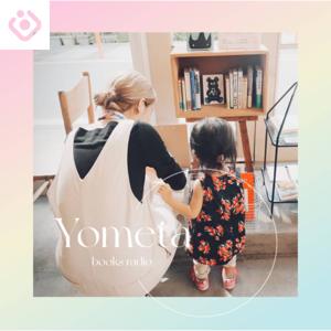 books radio yometa!読書の話