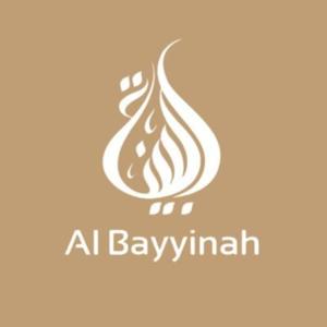 Al Bayyinah Podcast
