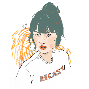 Aus dem Magazin – Fräulein Flora