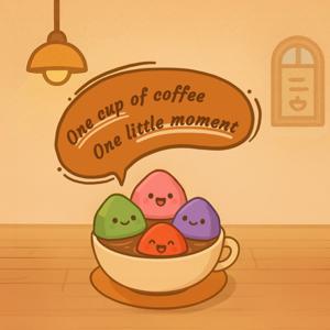 用一杯咖啡，換你一個故事