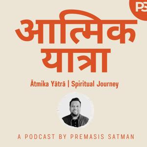 आत्मिक यात्रा | Daily Bible Devotional with Premasis Satman