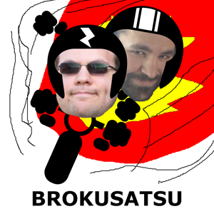 Brokusatsu