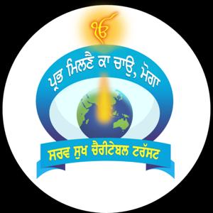 GPMKC Meditation Society