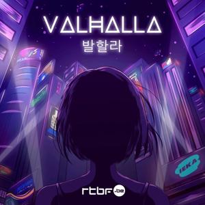 Valhalla by RTBF