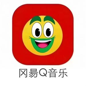 冈昜Q音乐先锋音乐区
