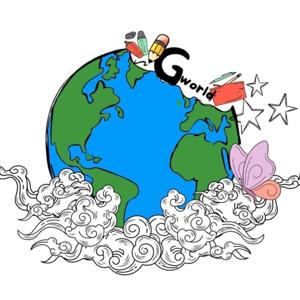 Gworld