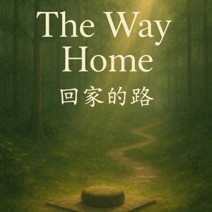 The Way Home