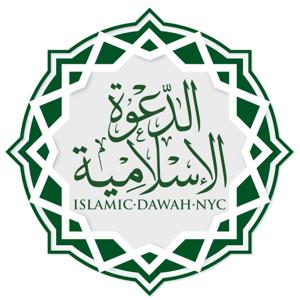 IslamicDawahNYC