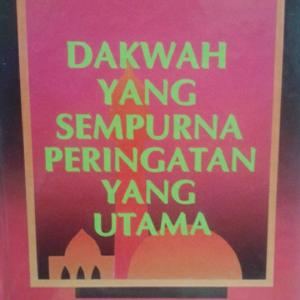 Kitab Dakwah Tammah