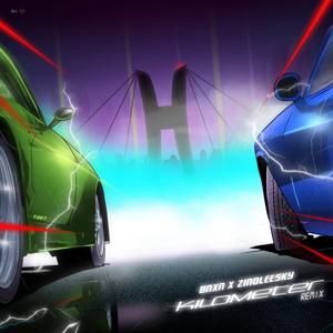 KILOMETER (REMIX)