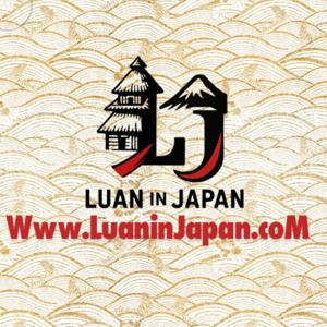 🌏 Desde el otro Japón / From the Other Japan / 別の日本から
