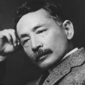 夏目漱右
