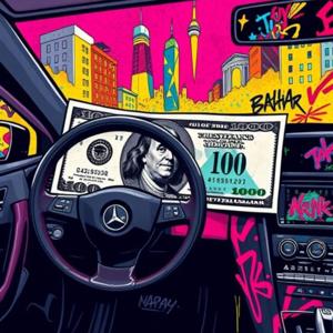 100 ON THE DASH