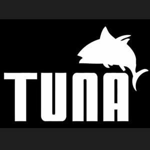 DJ Charlie Tuna's House Archive