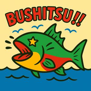 ぱおんの部室
