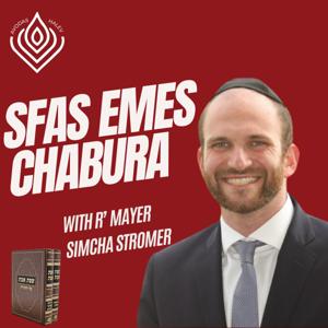 Sfas Emes Chabura