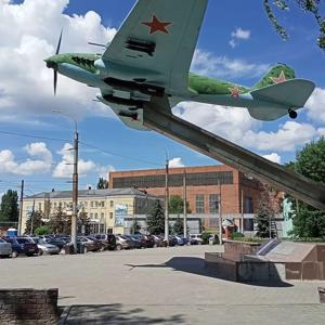 Сводки новостей