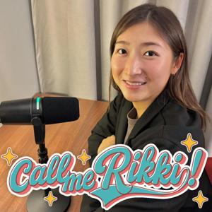 池江璃花子のポッドキャスト 横浜ゴムpresents【Call me Rikki！】