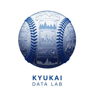 球界データラボ