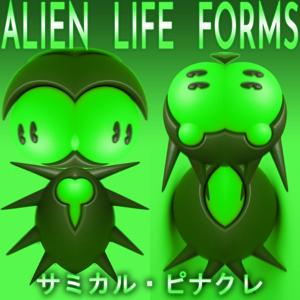 Alien Life Forms