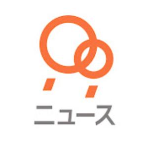 弁護士ドットコムニュースPodcast