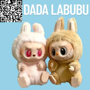 Discovering the Magic of Dada Labubu