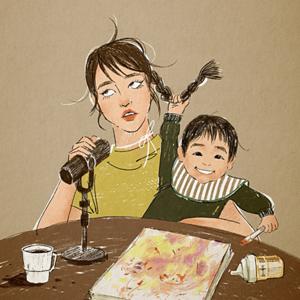 她依然綻放 and still she blooms